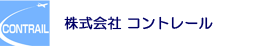 クレーム対応／接客マナー研修なら人見玲子へ